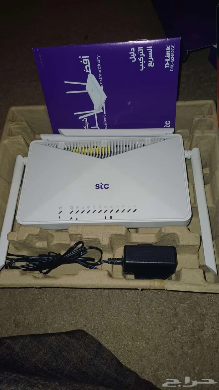 راوتر الياف بصرية STC. و DSL 0