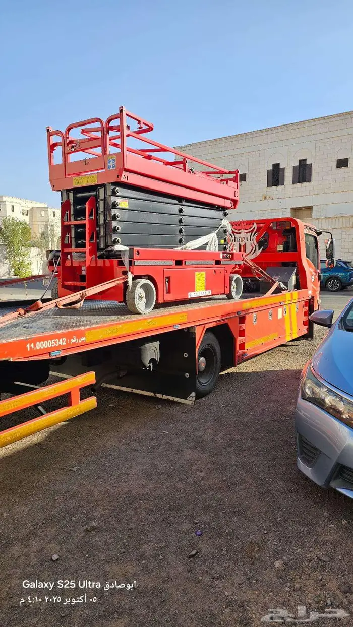 سيزرلفت مان لفت فركلفت 0