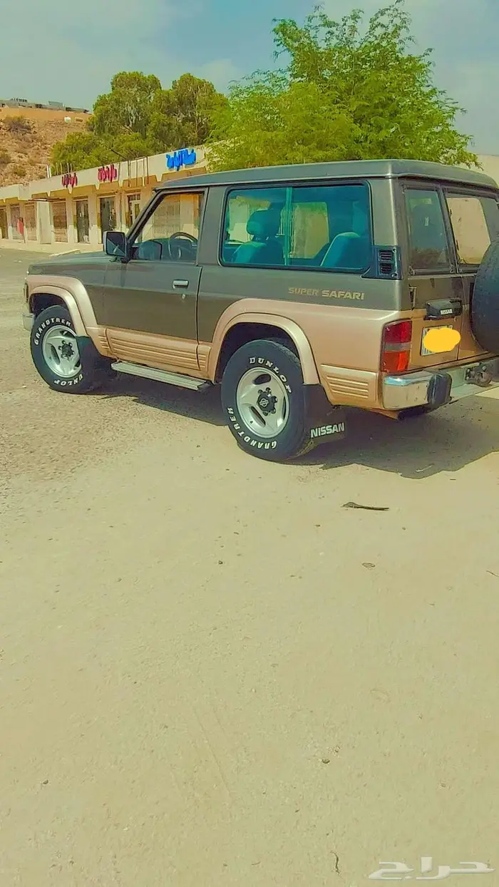 العنوان النماص 2