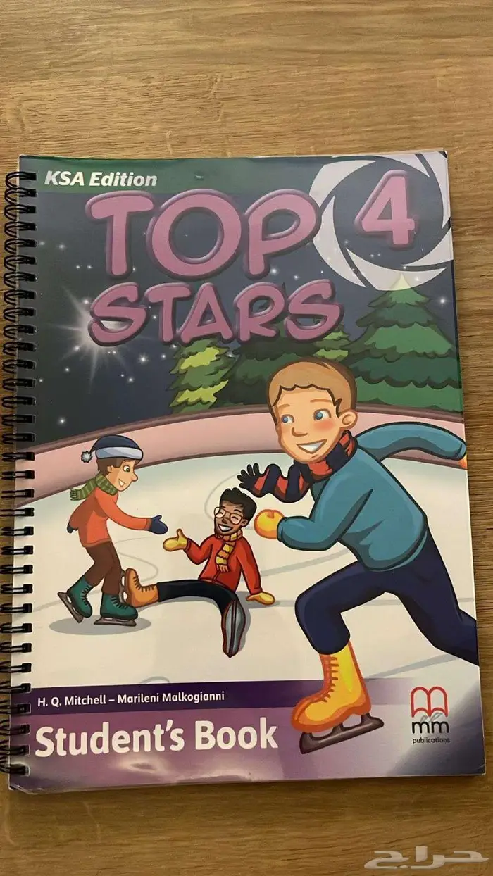 افضل معلمة خصوصية حي الفضيلة 1