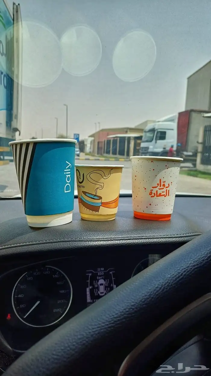 طباعة مطبوعات مطبعة مطابع 1