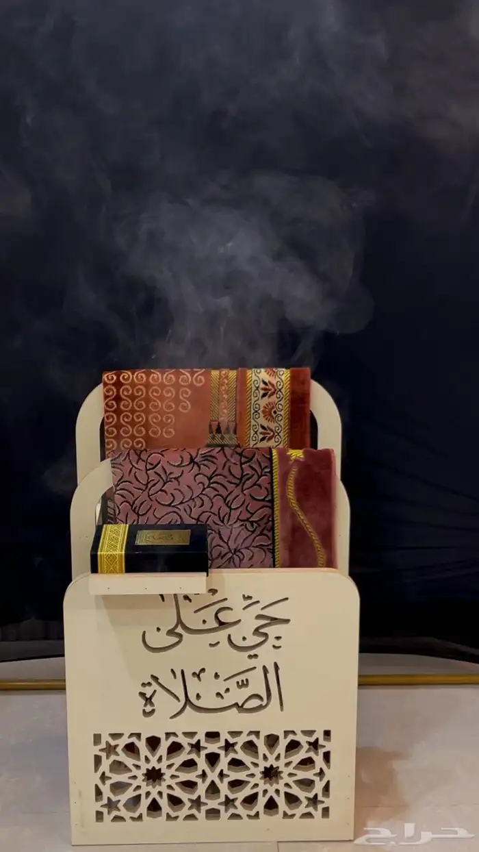 منظم سجادات خشبي 0