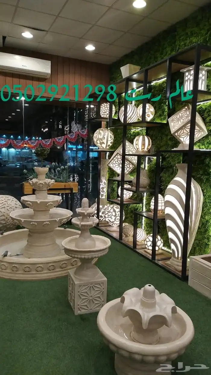 ديكورات داخليه وخارجيه لدي عالم رست للديكور 1