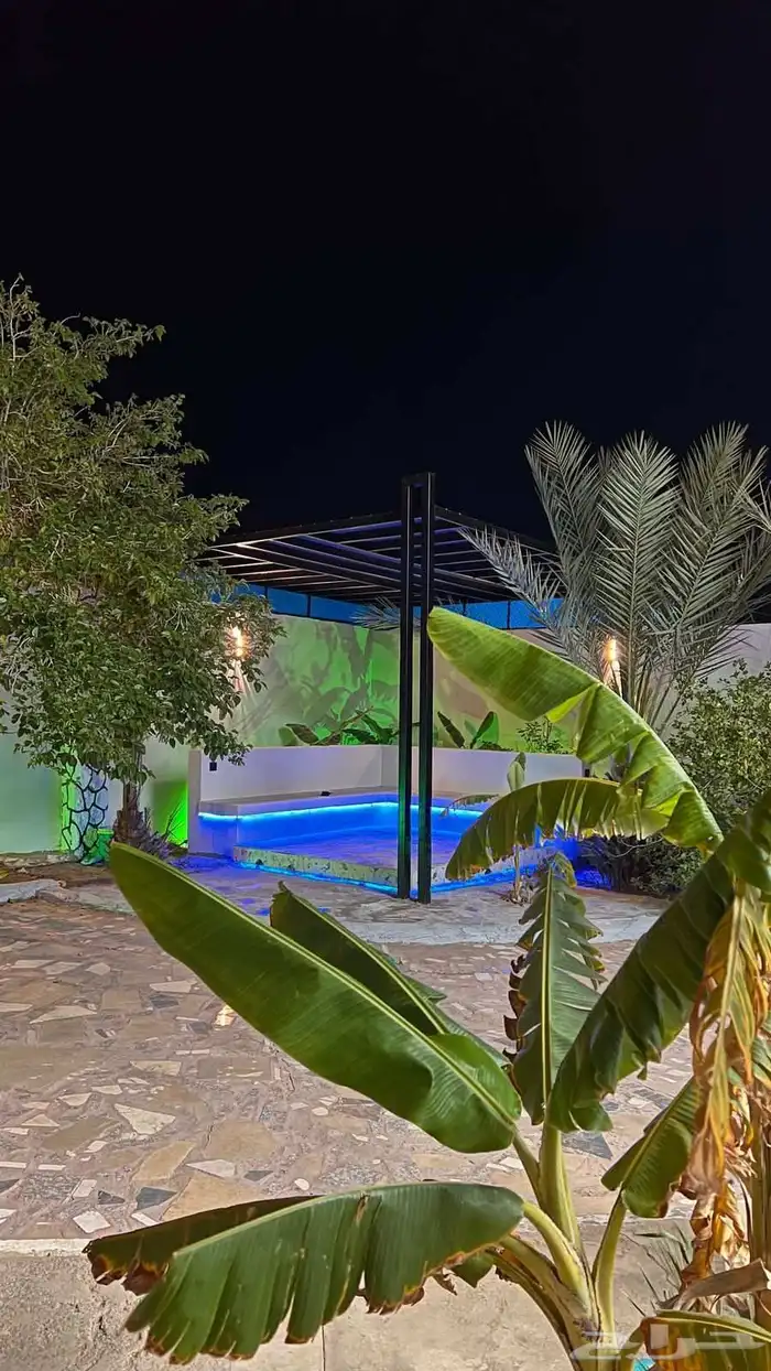 عرض خاص 2