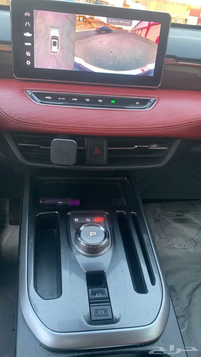 هافال جوليان 0