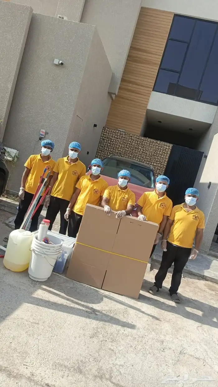 شركة نظافة شقق تنظيف منازل غسيل فلل نقل اثاث عفش بالرياض 1