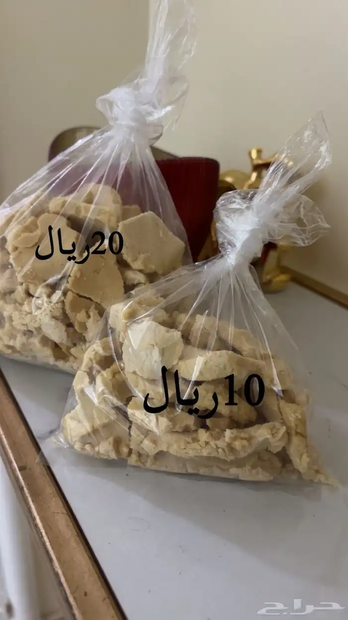 مضيرغنم ماعز لذيذ وطازج ويوجد لدينا المضير السائل( اللتيحه) 1