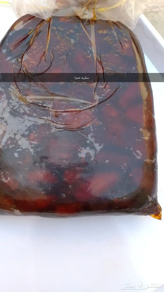 خلاص القصيم حبه فاخر 4