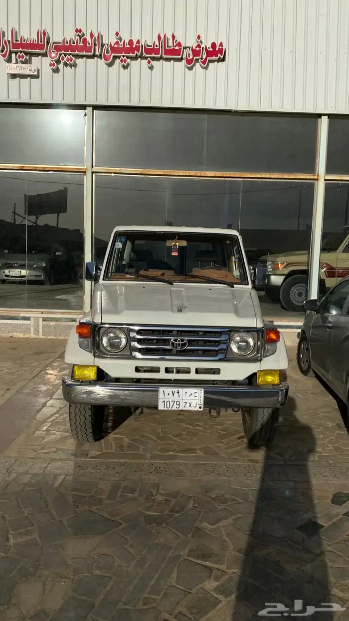 جيب ربع 2004 3