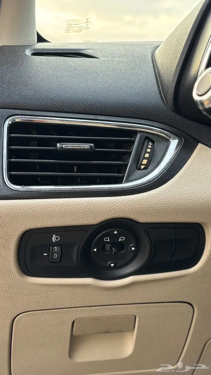 شيري   اريزو 5 2023 8