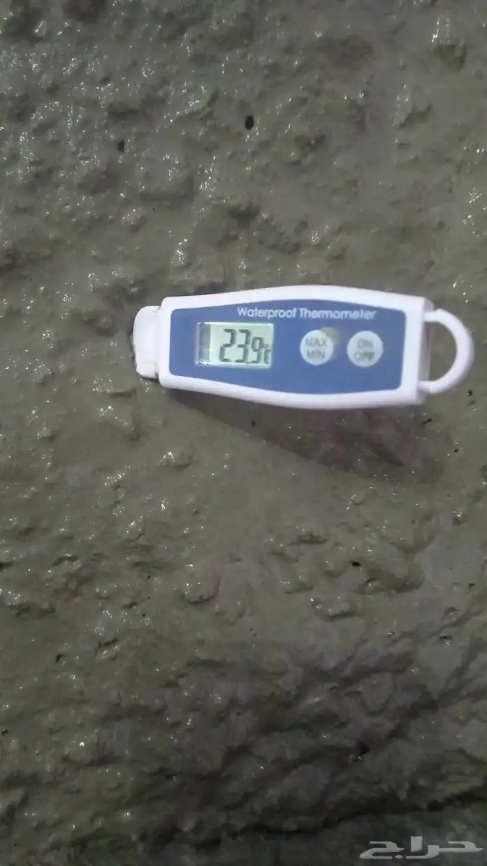 خرسانة جاهزة 15