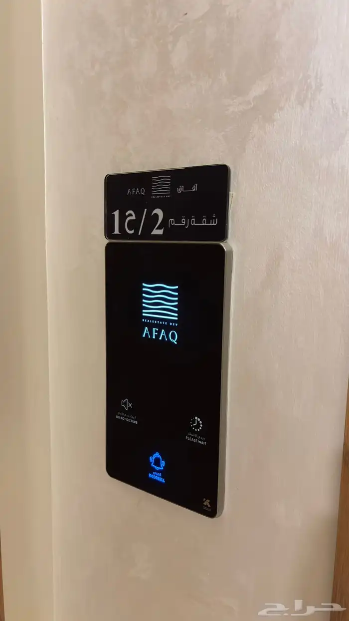 روف للبيع 29