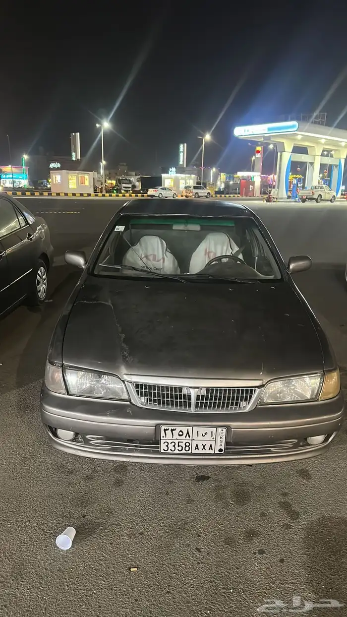 تواصل على الرقم 3