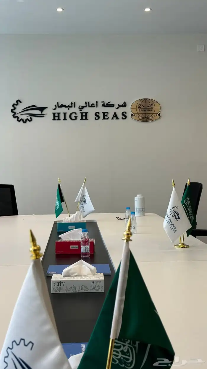 دعاية و اعلان متكامل 3