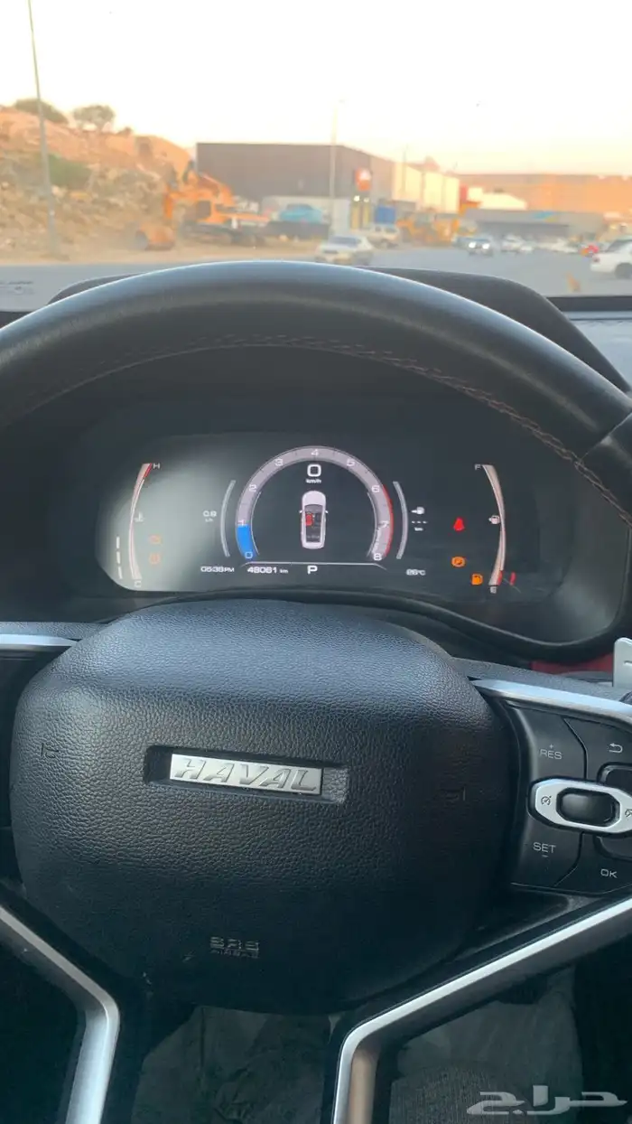 هافال جوليان 1