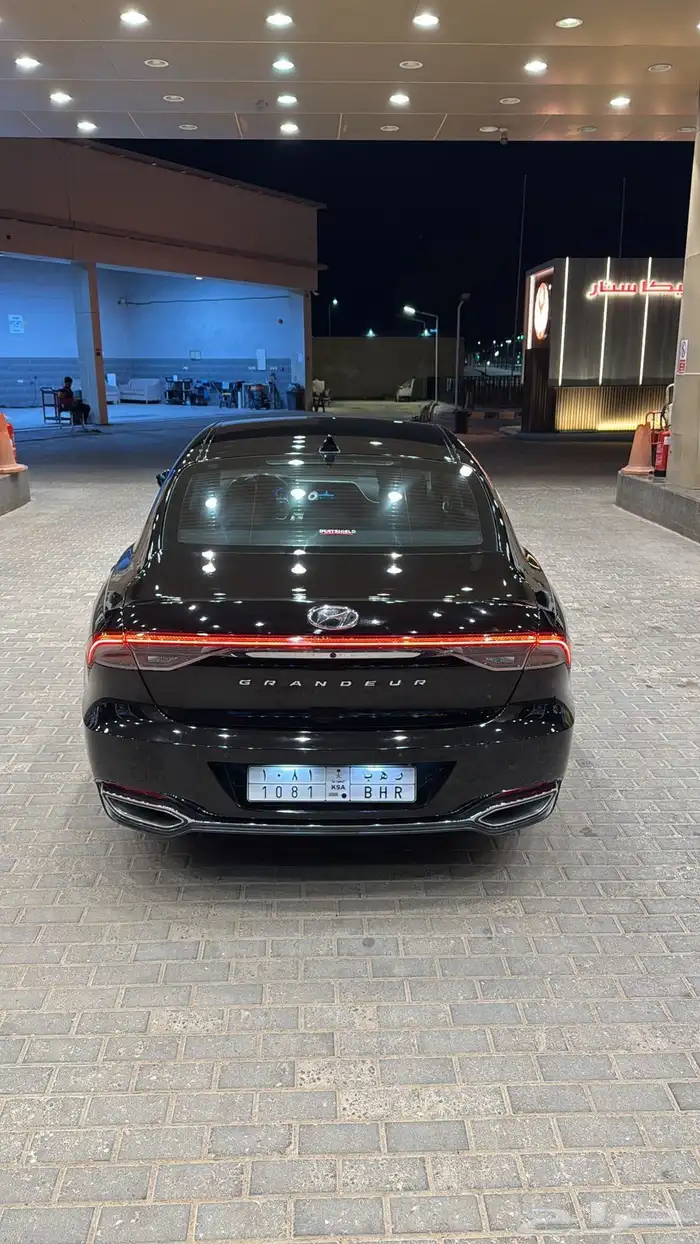 ازيرا 2020 الشكل الجديد 1