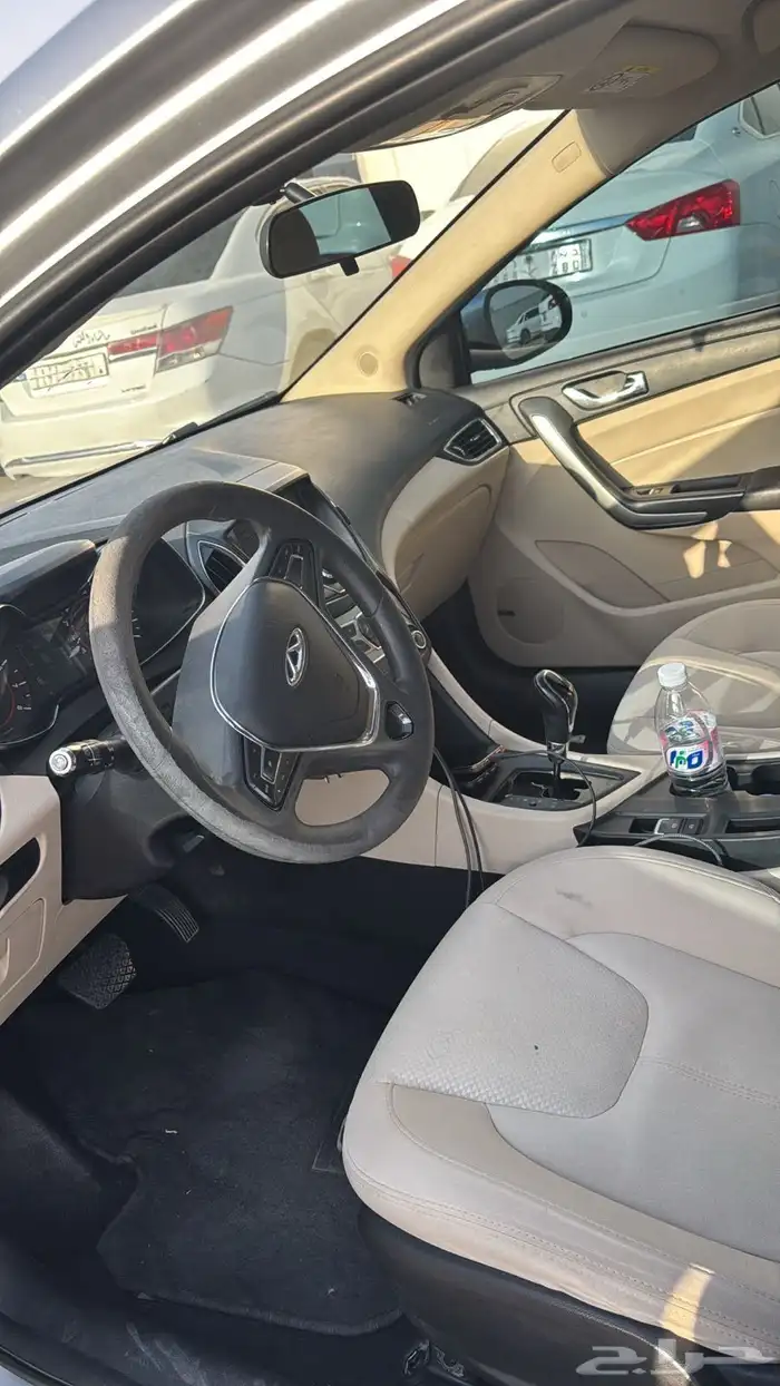 شيري اريزو 5 2023 4