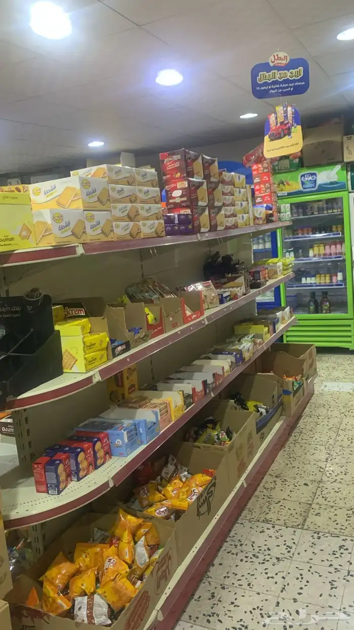 تموينات للتقبيل مقابل مستشفي ظهران الجنوب 1