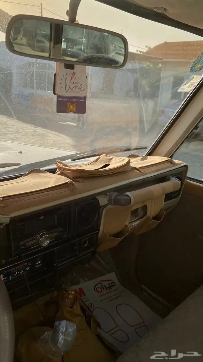 جيب ربع 2004 8