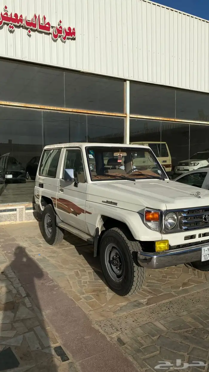 جيب ربع 2004 0