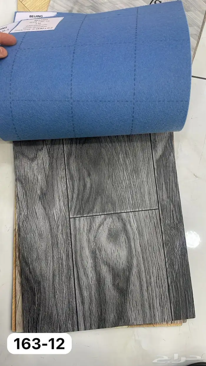 موكيت مكاتب -ثيل زراعي-موكيت-فنيل-فنيل هرمي 26