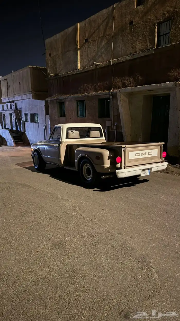 ابها 2