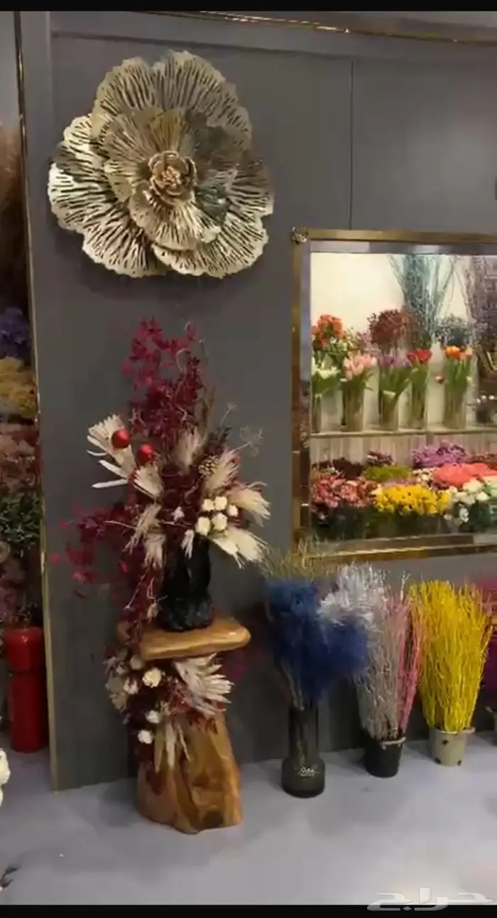 للبيع اغراض محل ورد بالكامل 0