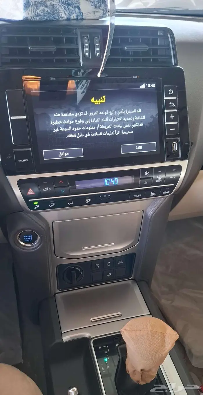 برادو 2020 6 سلندر 12