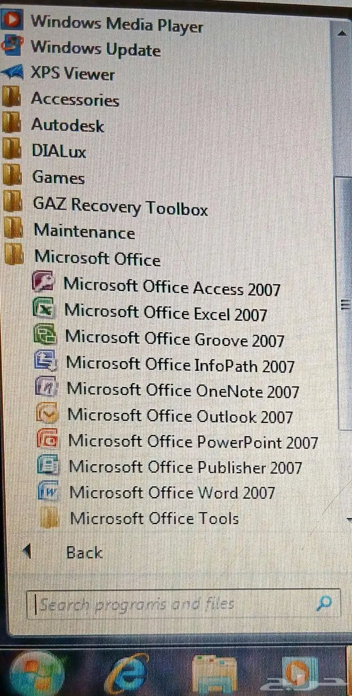 لاب توب مستعمل مع الشاحن للبيع لأعلى سعر 5