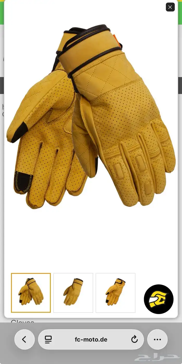 Harley دباب ( Accessories Gloves FCMOTO) 0