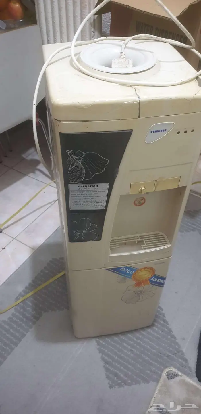 براد مياة مستعمل 1