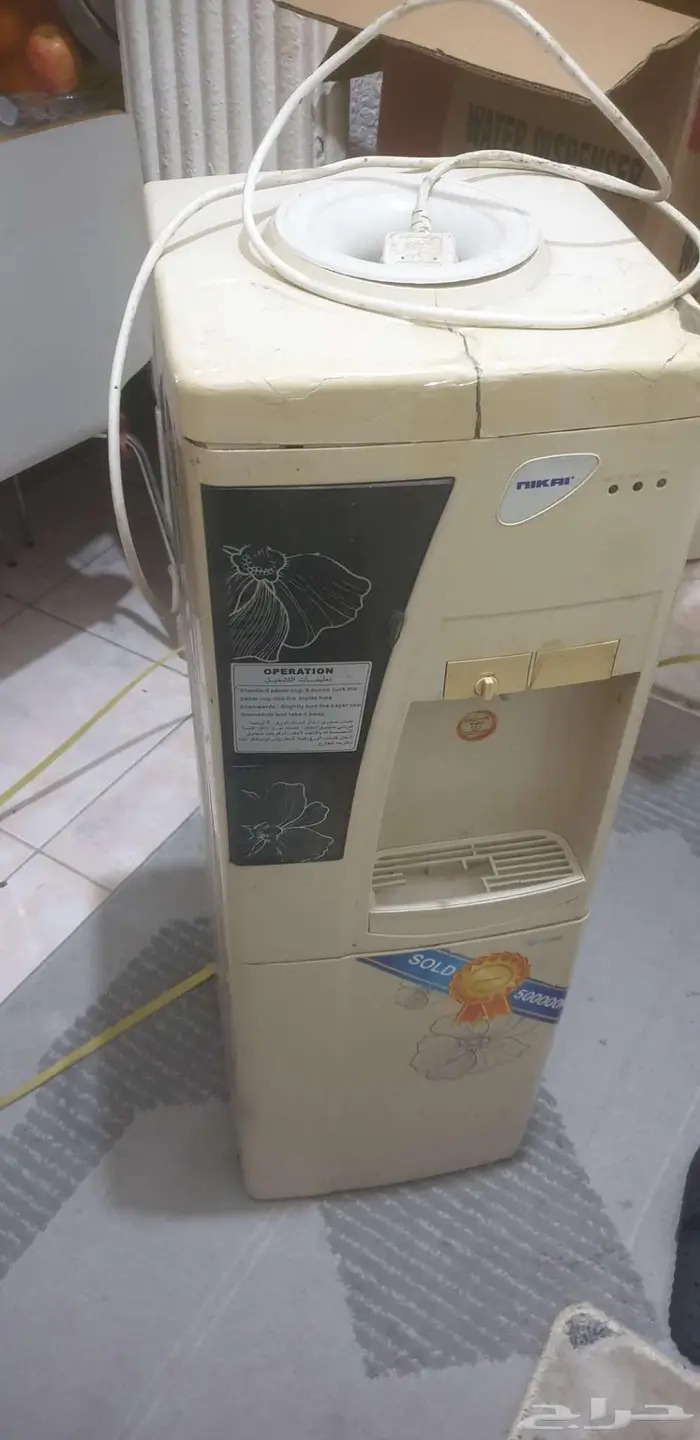 براد مياة مستعمل 0