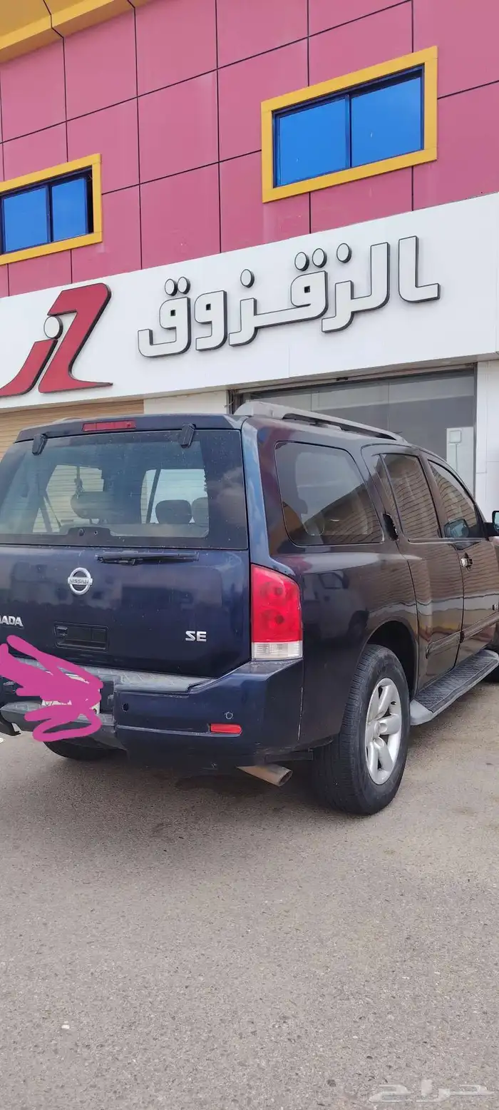 ارمادا نيسان موديل 2008 1
