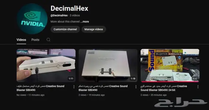 كرت فضي و كرت أبيض جديد غير مستخدم مستورد 11