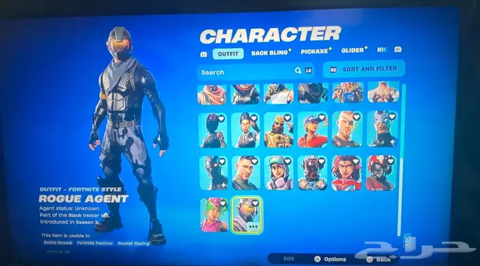 حساب فورت سوني 4 1