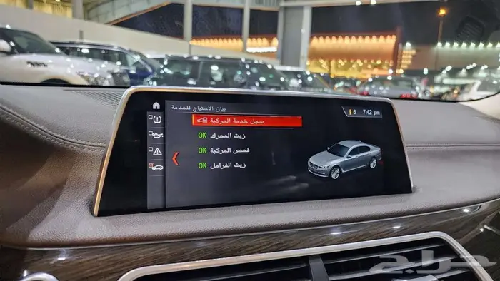 BMW 730 2018 ممشى قليل 9