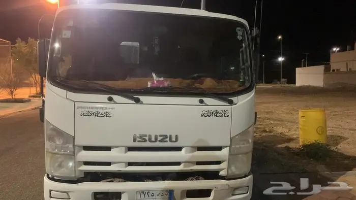 سيزو دينه 0