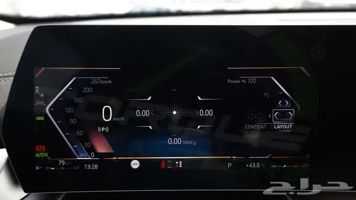2026 بي ام دابليو اكس 2 SDRIVE 25i M اصفار مع ضمان 7