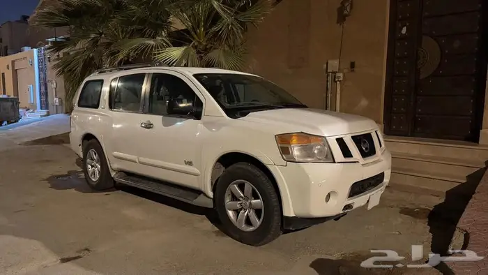 ارمادا 2013 نص فل 1