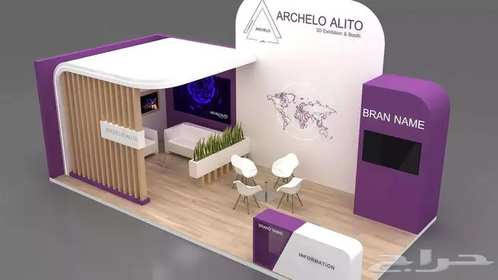تصميم و تنفيذ بوثات معارض بجودة عالية 8