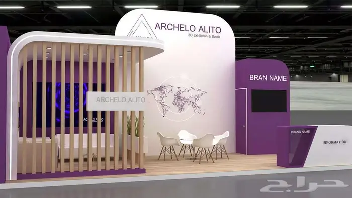 تصميم و تنفيذ بوثات معارض بجودة عالية 5