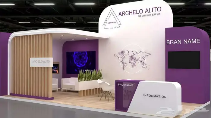 تصميم و تنفيذ بوثات معارض بجودة عالية 9