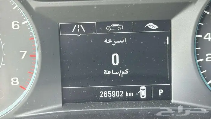 ماليبو للبيع موديل 2020 تيربو 1