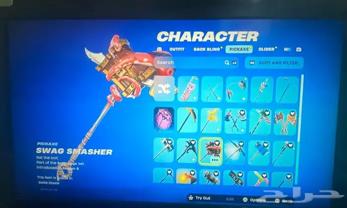 حساب فورت سوني 4 3
