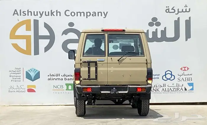 تويوتا جيب ربع 2025 4