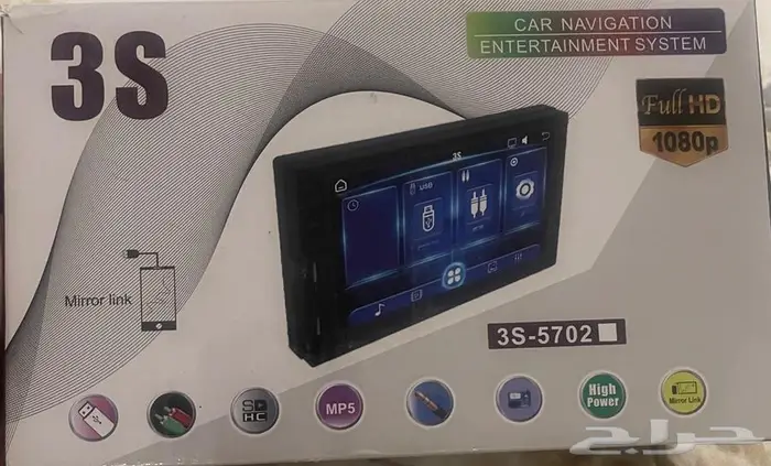 مسجل شاص 2