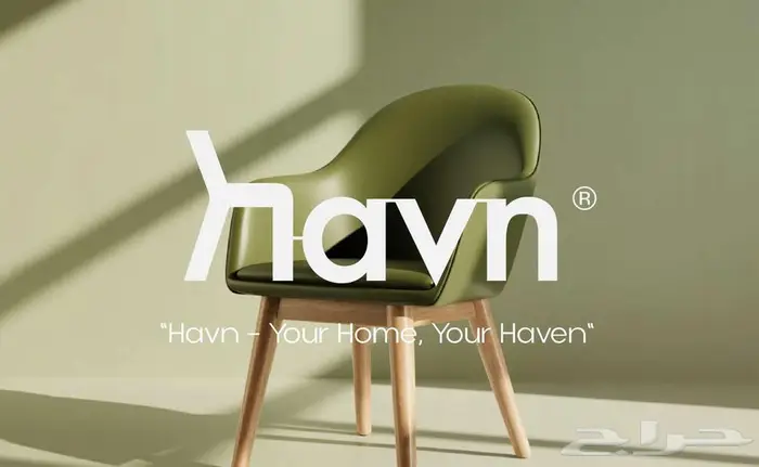 تصميم هوية بصرية للعلامة التجارية HAVEN للمؤسسات والشركات 3