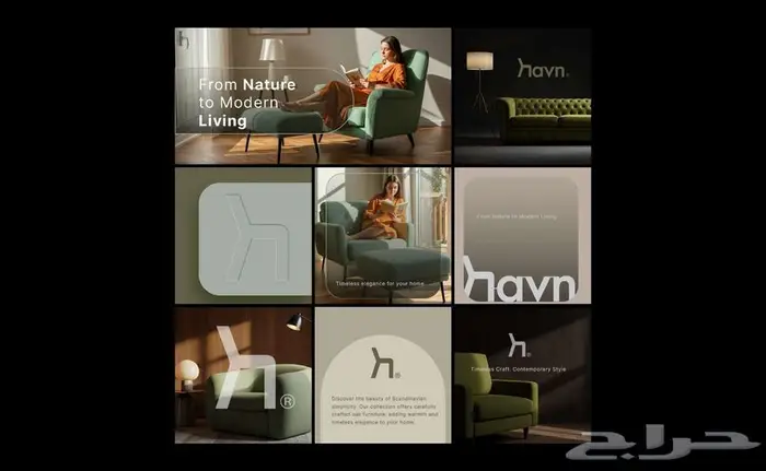 تصميم هوية بصرية للعلامة التجارية HAVEN للمؤسسات والشركات 9