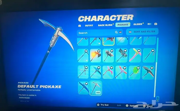 حساب فورت سوني 4 4