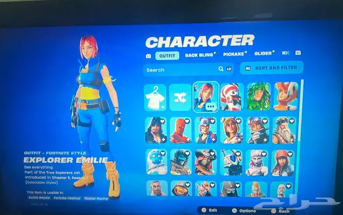 حساب فورت سوني 4 0